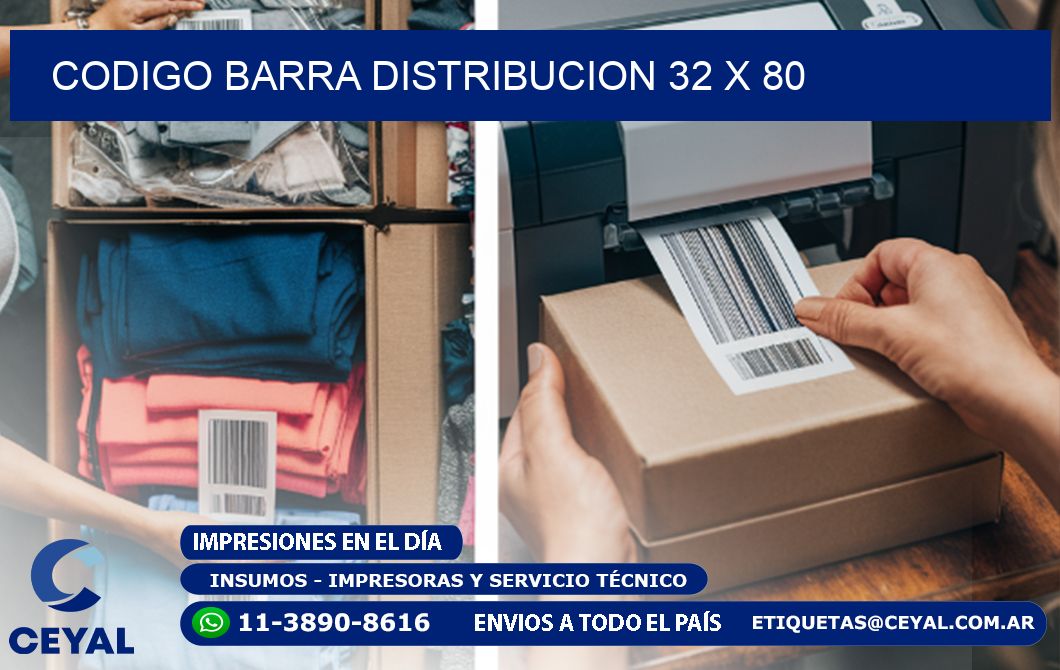 CODIGO BARRA DISTRIBUCION 32 x 80