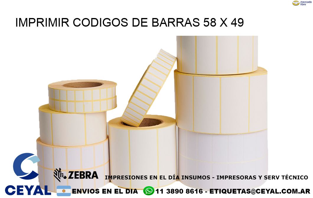 IMPRIMIR CODIGOS DE BARRAS 58 x 49