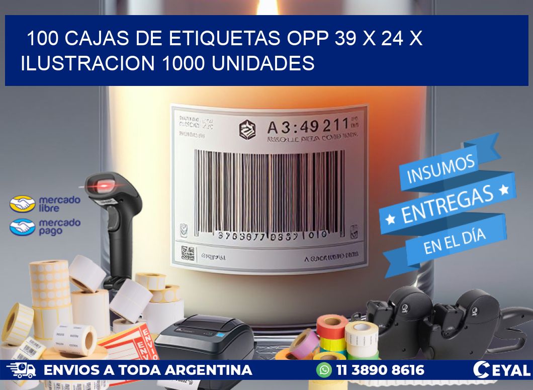 100 CAJAS DE ETIQUETAS OPP 39 x 24 X ILUSTRACION 1000 UNIDADES