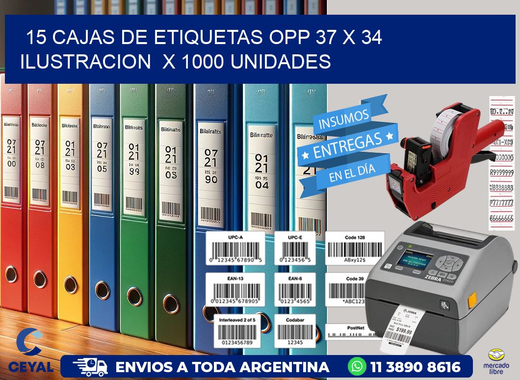 15 CAJAS DE ETIQUETAS OPP 37 x 34 ILUSTRACION  X 1000 UNIDADES