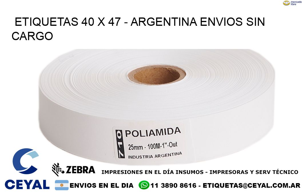 ETIQUETAS 40 x 47 - ARGENTINA ENVIOS SIN CARGO